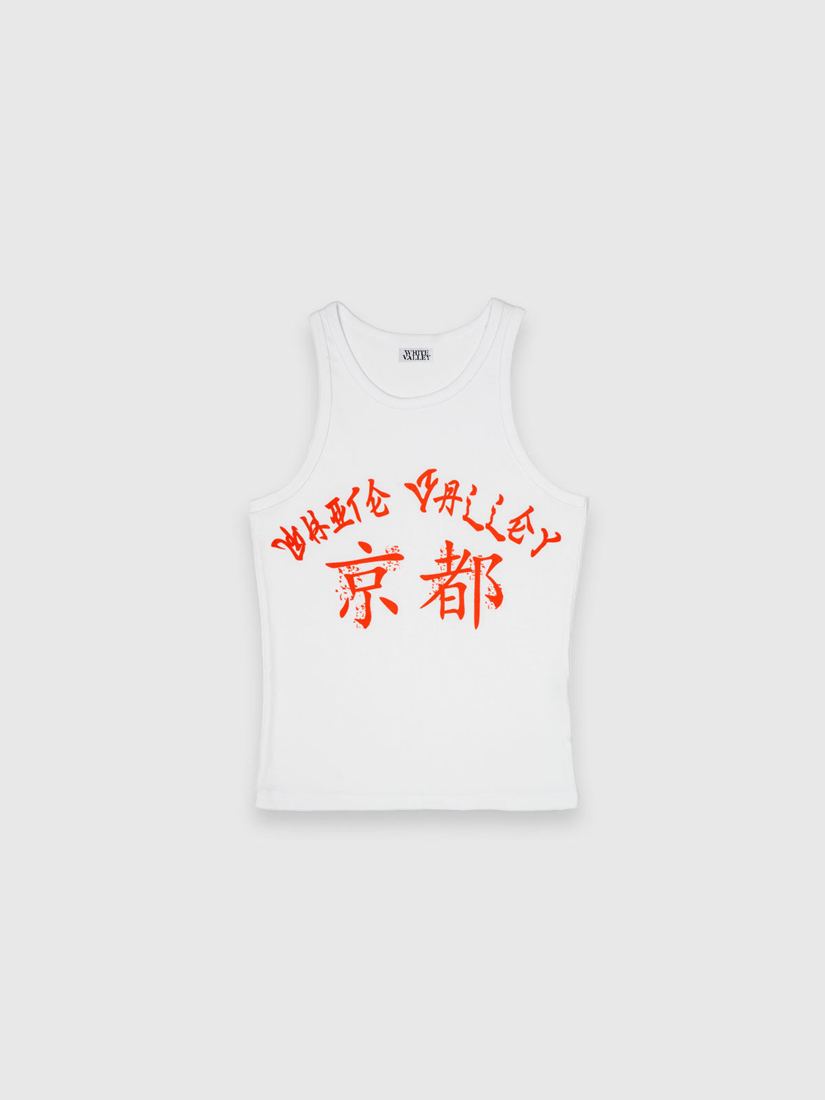 Tanktop Kyoto White